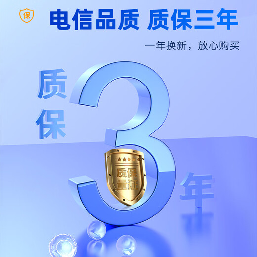 Huigu Gigabit fiber optic transceiver single-mode single fiber B-end photoelectric converter carrier-grade SC interface 20km one price HG800-GE-811GS-20B