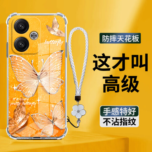 Jonias suitable for Redmi Turbo3 mobile phone case new transparent silicone soft shell creative women's flash butterfly high-end all-inclusive anti-fall protective cover transparent - full screen silver butterfly + film + white bracelet Redmi TURBO3