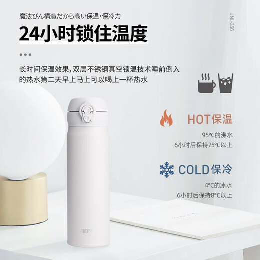 Thermos Japan Original importiert Thermos Cup für Männer und gesetzliche Studenten tragbare, hohe Kapazität und Hochwertigkeitswasserbecher für Geschenke JNR-753 MTB Royal Blue 750ml