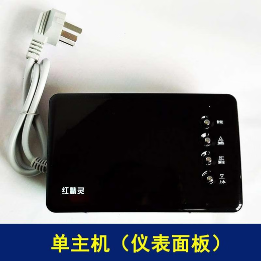 Solar controller instrument accessories automatic control water supply fully intelligent universal + transmission Red Elf display