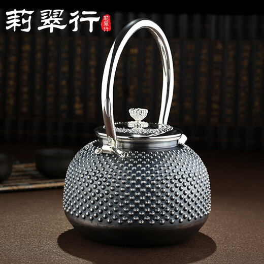 莉翠行银壶999纯银日式手工高档烧水壶茶壶实用煮水壶银茶具礼 霰打复古 约688克+【国检证书 礼盒】