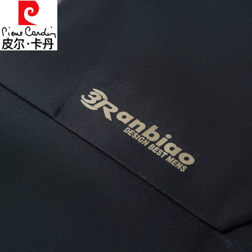 皮尔卡丹高端轻奢加绒加厚棉服男爸爸棉袄爷爷棉衣中老年冬季防寒保暖外套 9896款 黑色【加绒加厚】 L 90-112斤穿