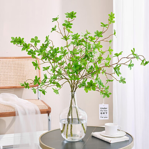 Flower e flow horse drunken wood simulated green plants Japanese hanging clock plant fake flower simulated flower indoor living room table decoration bouquet ornaments 108CM hanging clock 2 branches + big belly bottle medium size