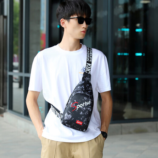 New Nurse Xin's New Chest Bag Men and Women Single-Hofiler Crossbody Bag de Oxford tela Oxford Mochila Sports Riding Chox Crossbody Bag 9901 Actualización de espesor de hoja negra/actividades repelentes al agua 00:59