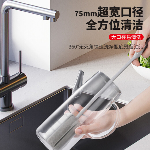 Olodo German glass oil pot without oil hanging high borosilicate glass oil bottle heat-resistant anti-leakage oil tank anti-fall scale soy sauce pot German high borosilicate glass oil pot 750ml