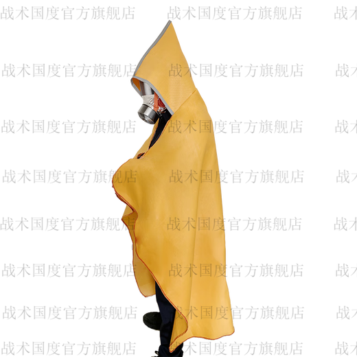 Fire emergency suit gas mask fire blanket fire blanket fire cape fire extinguisher fire escape anti-smoke self-rescue respirator mask emergency supplies fire equipment fire cape adult version