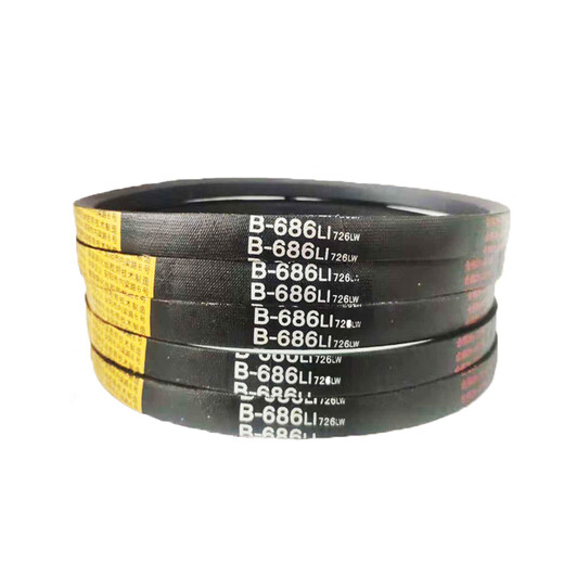 B-type dual-force steel wire triangle belt B1500B1524B1549B1550B1575B1600B1626Li B-1500 Li dual-force tempered wire wear-resistant