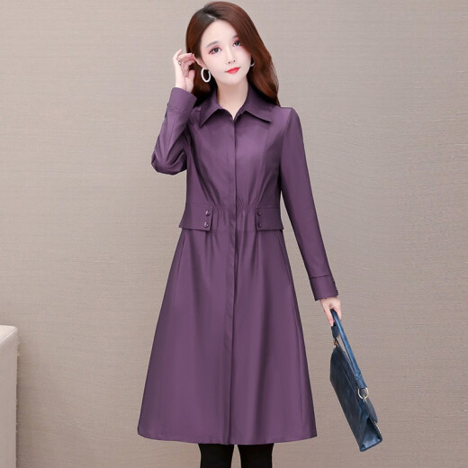 Maichaoshang high-end brand windbreaker for women spring and autumn 2022 new Korean style fashionable style stand collar A-shaped mid-length coat for women popular brand goddess style versatile women's clothing new product purple (XYKL-AS332) female-M recommended weight 90-105Jin [Jin is equal to 0.5 kg, ]
