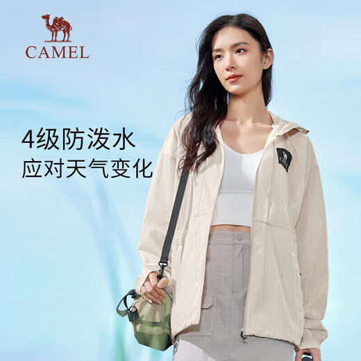 Camel (CAMEL) Bamboo Shadow Cold White Leather Mountain Sun Protection Clothing Unisex UV Protection Fishing Clothing
