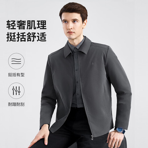 Shanshan executive jacket men's lapel business casual embroidered wear-resistant windproof retro cotton sense cadre clothes jacket men's clothing