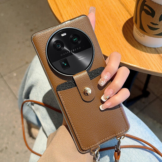Yu Tang is suitable for OPPOFindX6Pro mobile phone case lychee pattern electroplating full cover leather hard shell advanced card bag oblique strap lanyard anti-fall oppofindx6pro protective case [Pink coffee + card bag + crossbody lanyard] OPPOFindX6Pro