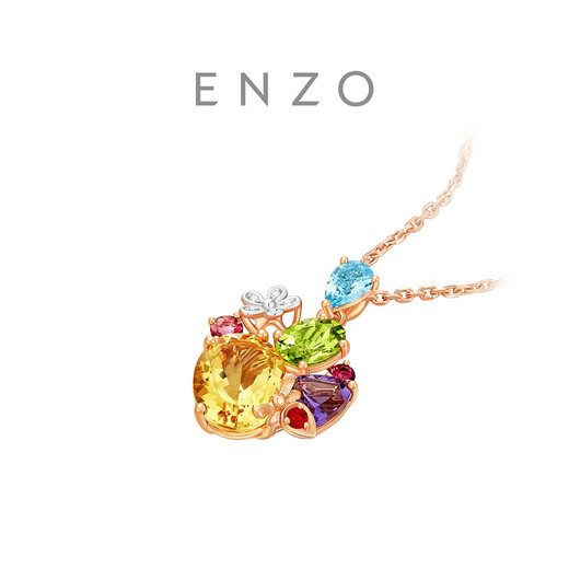 Chow Tai Fook ENZO Dadi 18K Gold Colorful Gemstone Diamond Pendant EZV2907 Birthday Gift Free Silver Chain 18K Gold Colorful Gemstone Pendant