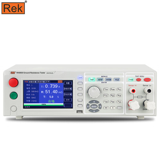 
Merik RK9930/A/B RK9930BY program-controlled grounding resistance safety tester RK9930AY measuring instrument resistance RK9930B grounding resistance tester