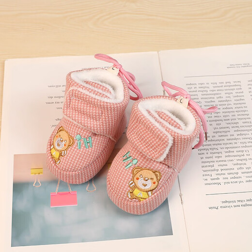 G.DuckKids Petites chaussures de nourrisson de canard jaune automne et style hivernais épaissis de protection contre les pieds chauds et semelles