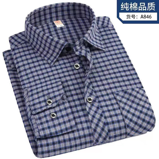 Fashionable men's long-sleeved shirt men's plaid spring and autumn cotton shirt middle-aged and elderly casual loose business dad men A846-Hot long-sleeved pocket M-code [recommended 100-115 Jin [Jin equals 0.5 kg]]