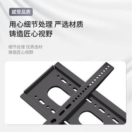 ProPre Thickened TV Mount 50-100 inches Universal TV Mount Suitable for Hisense Skyworth Changhong TCL Haier Huawei Smart Screen LCD Samsung and other wall-mounted shelves