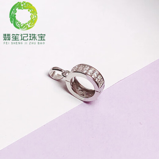 Fat Donglai's same buckle head 18K gold thickened donut jade buckle DIY accessories round buckle jade pendant emerald safe large inner diameter 8mm white gold