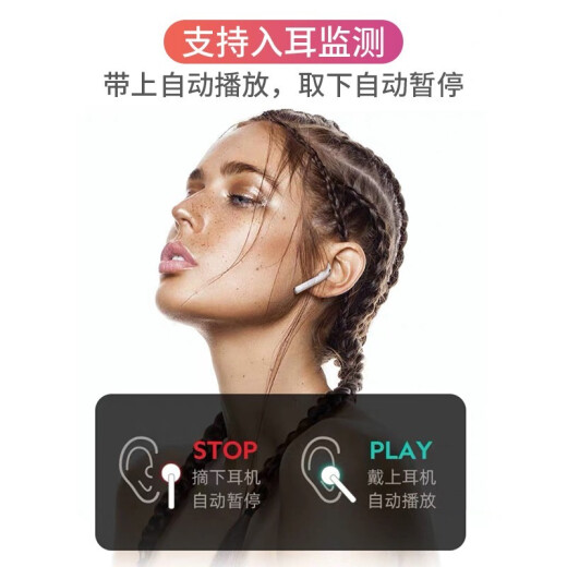 Viken [pop-up in seconds] Air wireless Bluetooth headset suitable for Apple iphone7/8/XR/Max binaural second generation Huaqiang Beiluoda 1536u [new upgrade] thousand yuan 1:1 size / binaural switch at will