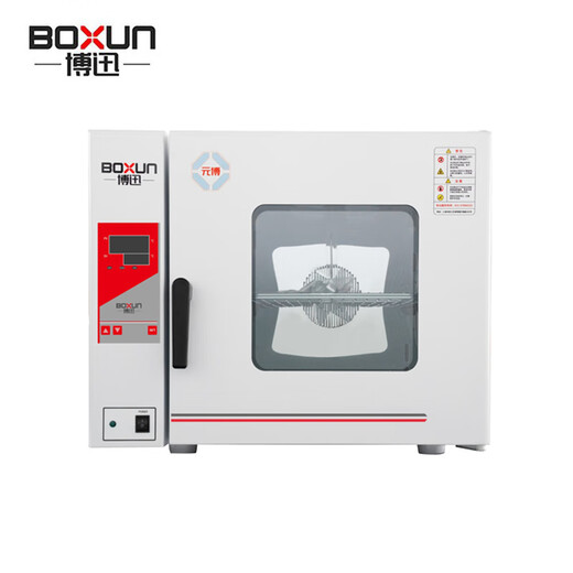 博迅上海博迅/9082MBE/BPX-162不锈钢内胆电热恒温培养箱 HPX-9272MBE