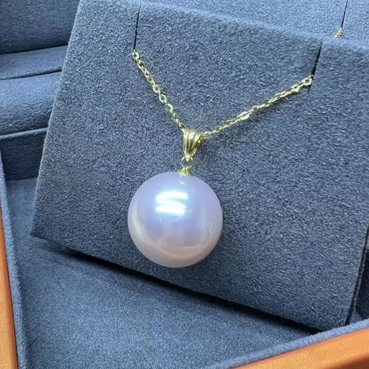Twilight extremely bright pearl pendant ultra-seawater Australian white perfect round slightly blemished Edison freshwater white pearl 18K gold white