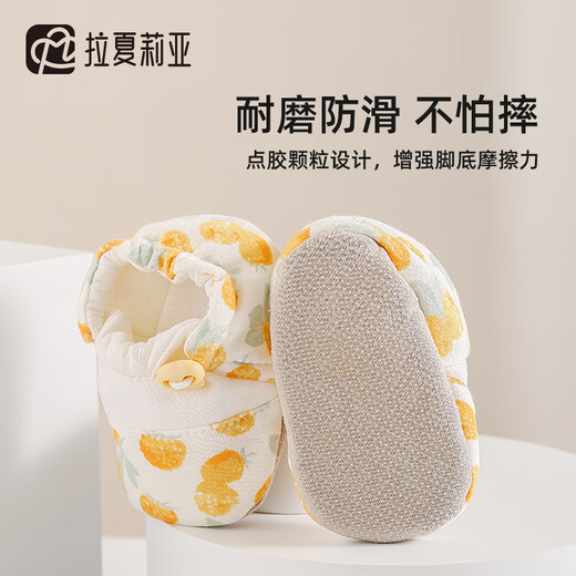 Rashalia baby shoes and socks, baby shoes for women 0-6-12 months, pre-step shoes, toddler cotton shoes, male newborns, non-falling, infants and young children, spring and autumn