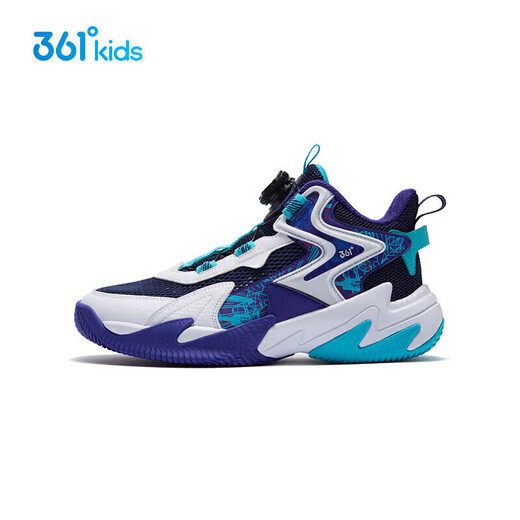 361 strong men children's basketball shoes summer practical training for teenagers hard-ground knob basketball shoes purple 38