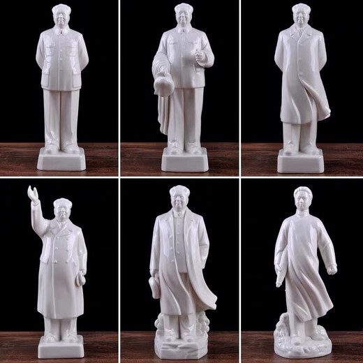 VAKADA Chairman Mao ornaments office great man porcelain statue full body sculpture living room display cabinet ceramic decoration craft souvenir beckoning white
