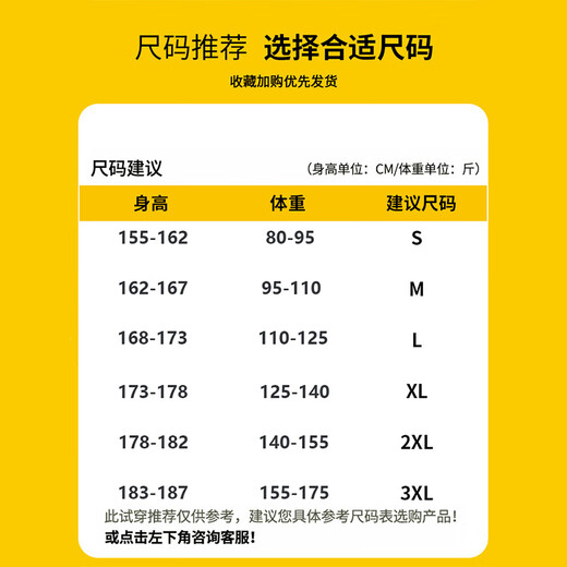 顶峰保罗（Dingfengbaoluo）休闲裤直筒九分长裤春夏季潮牌宽松纯色男士裤子9904卡其灰L