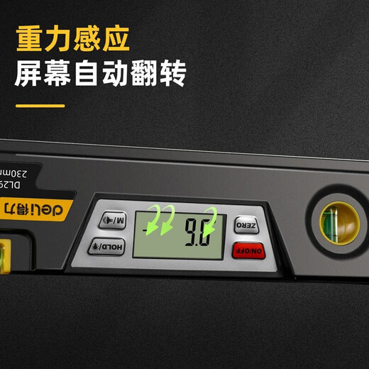 Deli digital display level high-precision electronic balance angle strong magnetic woodworking home inspection tool slope measuring instrument with blisters 230mm torpedo type digital display level DL293230