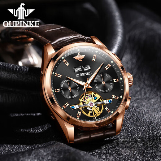 Européen Pinke Site officiel Swiss Certified Watch Men's Mechanical Watch Flywheel Full Automatic Luminous Imperproofing Date Calendar Week Watch Flaghip Version - 3291 Brown Leather Rose Black Greed Graving