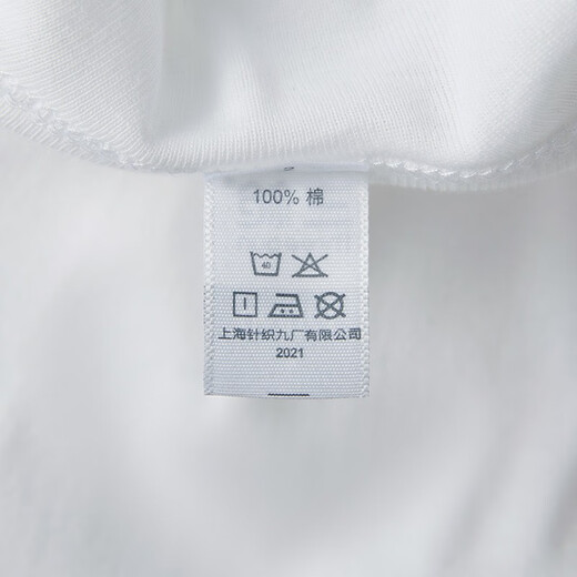 Sangun 2-pack men's vest Xinjiang pure cotton hurdle sports fitness bottoming singlet cotton T-shirt men's trendy gray + gray (short-sleeved) slim fit XL