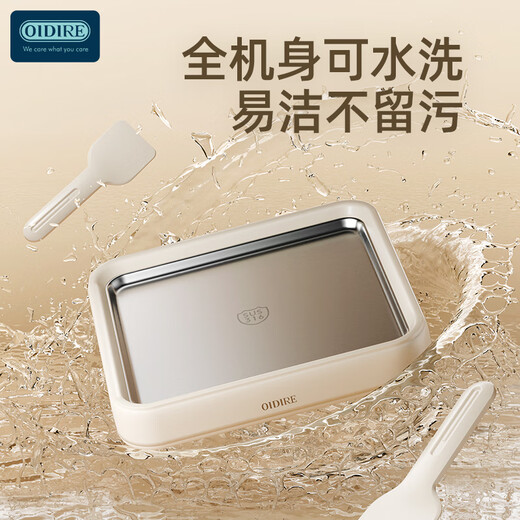 OIDIRE（偶点）炒酸奶机 炒冰机冰淇淋制作机器儿童礼物DIY炒酸奶机免插电家用 ODI-CB01白色炒酸奶机