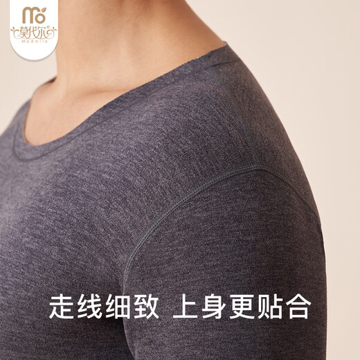 Modal Seamless Thermal Underwear Men's Wool Silk Brushed Fashion Autumn Clothes Autumn Pants Men's Suit Black Gray XL