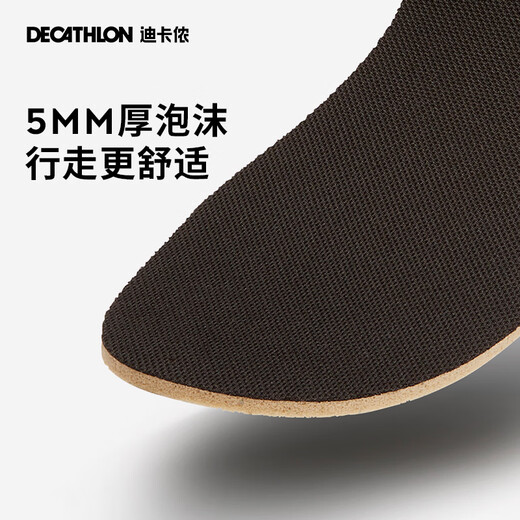 迪卡侬运动鞋垫跑步吸汗减震缓冲舒适鞋垫黑色4104566