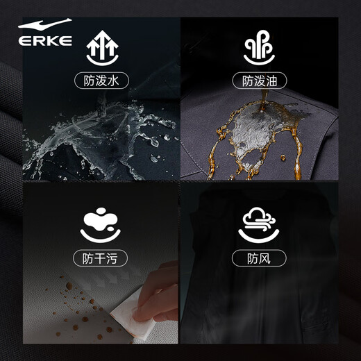 Hongxing Erke Three-Proof | Sports Cotton Clothing for Men Autumn and Winter New Warm Windproof and Coldproof Jacket Men's Cotton Jacket Black XL