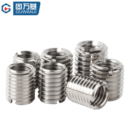 Guwanji 304 stainless steel internal and external tooth conversion nut variable diameter brace screw sleeve thread sheath national standard fasteners without slot M4xM6x10 (5 pieces)
