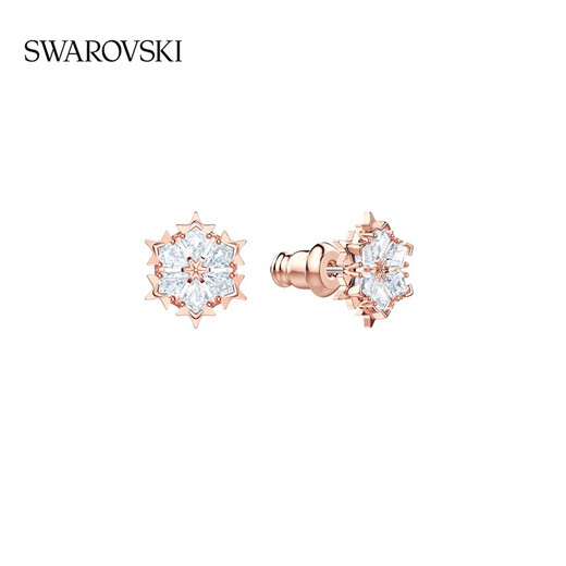 Swarovski (SWAROVSKI) MAGIC earrings, earrings, light luxury accessories for girlfriends and wives Nuanyang Snowflake 5627348