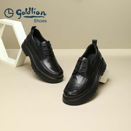 Goldlion men's leather shoes business retro thick sole heightening derby shoes G508430463AAA black 41