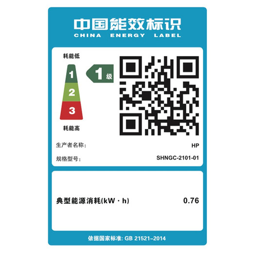 惠普（HP） Tank 2606sdw/dw激光打印机家用 办公无线自动双面多功能一体机连续复印扫描 2606sdw 无线网络双面打印+1580x粉盒