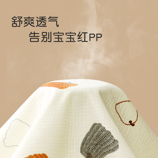 隔尿垫新生婴儿纯棉纱布防水防滑透气儿童大号可水洗月经垫防尿床 手绘南瓜 30*40cm