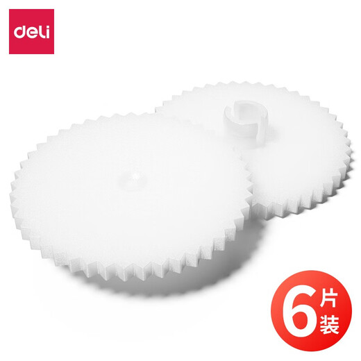 Deli -Finanzbindungsmaschine Spezielle Dichtung Original Dichtung 6 Packs für Deli 3881 Zertifikatbindungsmaschine geeignet