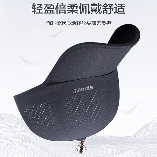 
Woodpecker hat men's summer thin baseball hat outdoor riding quick-drying hat breathable baseball cap sun protection sun hat