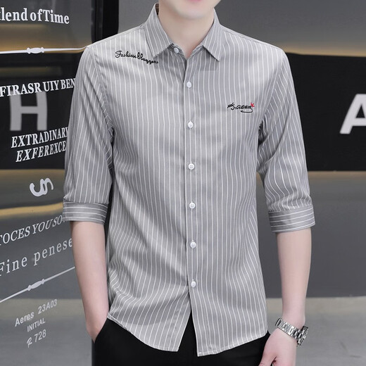 YAO QU 7-quarter sleeve shirt men's new elastic shirt embroidered anti-wrinkle-free summer thin Korean style slim shirt men 683 white XL