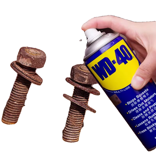 WD-40WD40 rust remover metal anti-rust lubricant rust remover d40 cleaner w40 anti-rust oil dw40 200ml