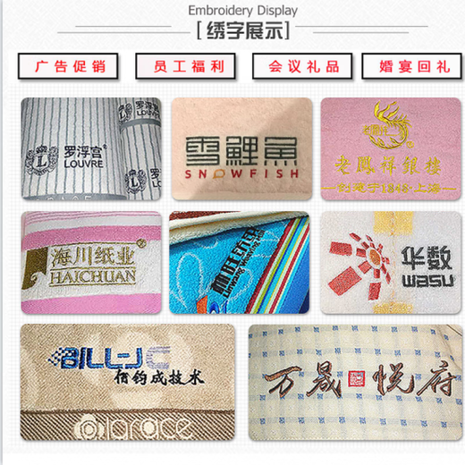 洁丽雅（grace）纯棉毛巾节礼盒套装2条装定制绣字伴手礼团购会议促销礼品 2条 W1105(江南造礼盒)