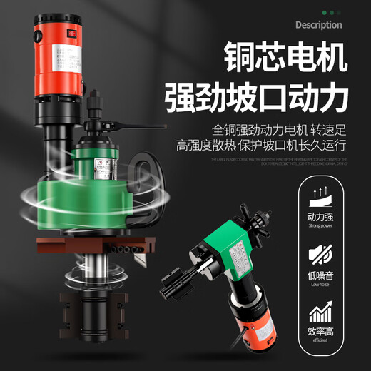 Sanqihu Customed Lihong с помощью скосающей машины с кострелущением