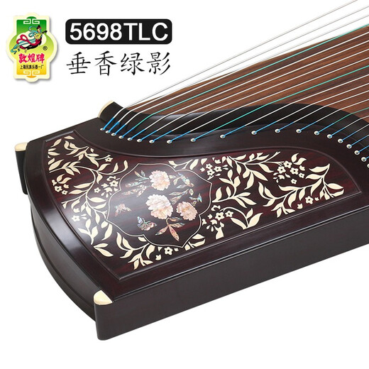Dunhuang -Marke Guzheng 698 Serie Broadleaf Yellow Sandalwood Performance -Bewertungen Guzheng Shanghai Nationales Musikinstrumentenfabrik 1 5698tlc Guzheng Green Shadow (vollständige Set von Accessoires)