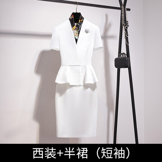 Sugargirl spring and summer high-end professional wear women's suit small suit temperament suit beauty salon jewelry hotel sales work clothes off-white long suit + skirt L