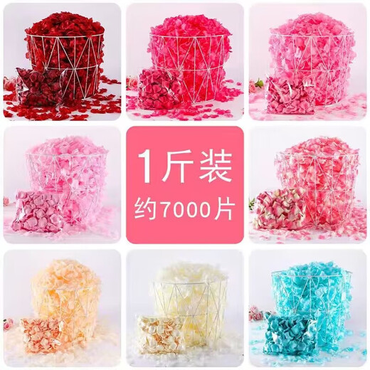 Reputation-free artificial rose fake petals knot wedding confession decoration hand-sprinkled flowers proposal petal rain wedding room decoration supplies big red petals (1000 pieces)