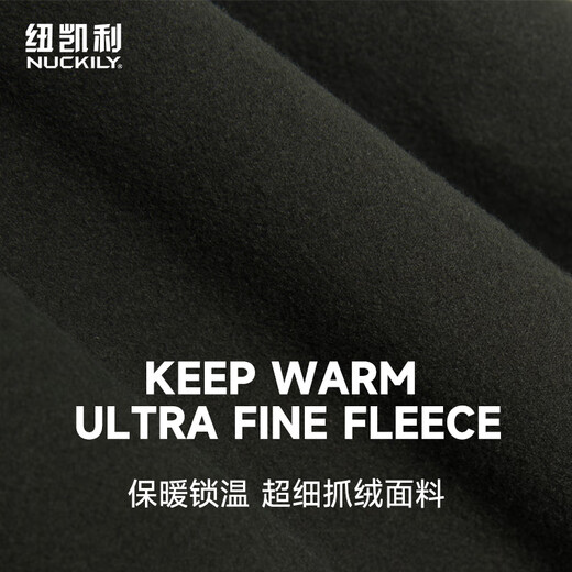 NUCKILY Cycling Clothes Road Bike Men's and Women's Winter Windproof Fleece Warm Thickened Mountain Bike Long Sleeve Jacket Men's Yahei Fleece Suit MI049+MN001 2XL